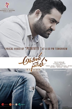 watch Aravinda Sametha Veera Raghava movies free online