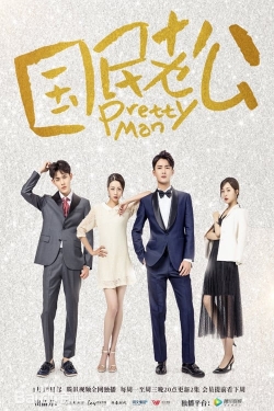 watch Pretty Man movies free online