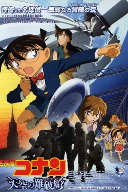 watch Detective Conan: The Lost Ship in the Sky movies free online